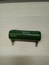 Ceramic is uranium enamel resistance RX20-30W 510R 510Ω 510 ohms ± 5%