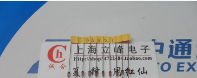 Lifeng Electronics spot supply diode high-speed switch diode BAV21 1 piece 10 only 3 yuan