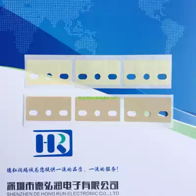 Sale of custom AI six-hole three-hole five-hole receiving material with 2-hole 3-hole 5-hole 6-hole high-stick joint material Kraft paper