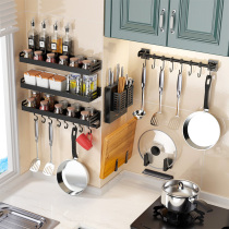 Kitchen shelf seasoning multi-layer two-story shelf Wall Wall narrow seasoning rack-free bowl rack storage rack