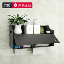 Xilang new toilet tissue box toilet wall hanging non-perforated waterproof roll paper box toilet paper rack