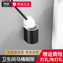 Toilet brush household no dead corner toilet wall-mounted set non-perforated light luxury washing toilet brush toilet cleaning artifact