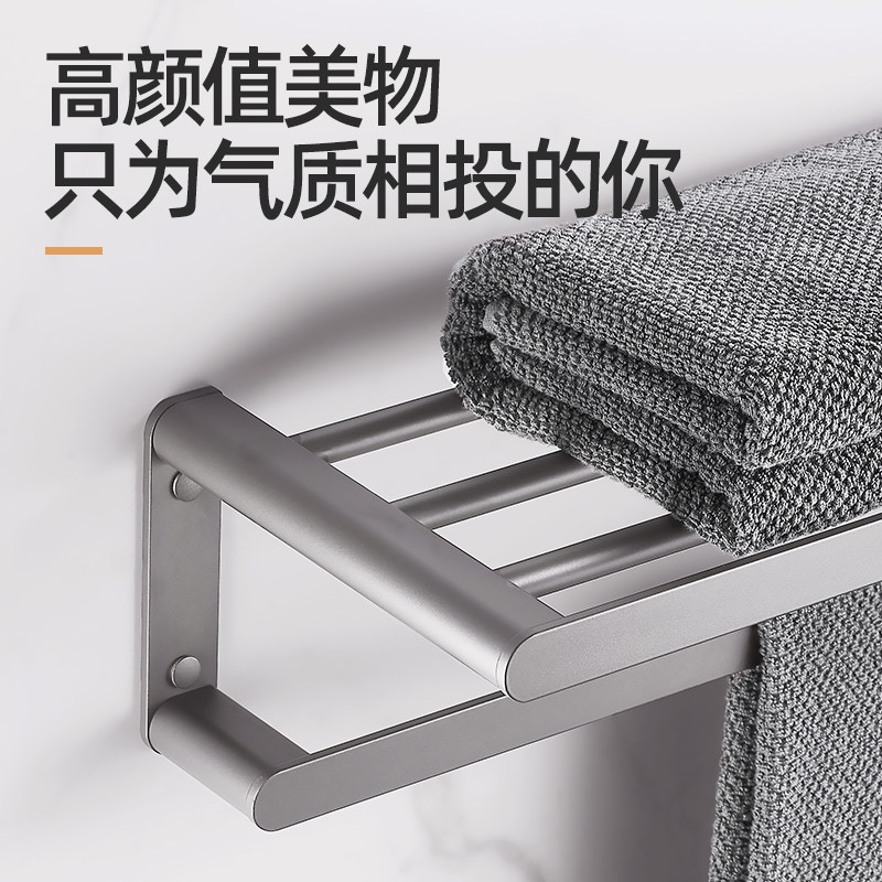 Hanging Toilet Towel Frame Bathroom Bathroom Without Punched Space Aluminum Wall Hanging Frame