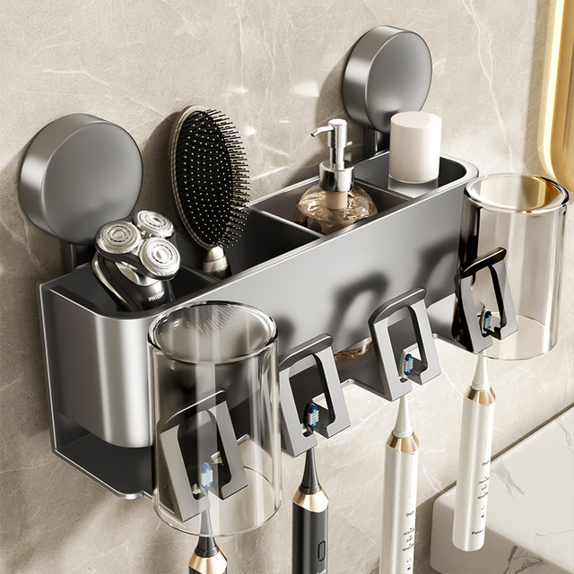 Bathroom Space Aluminum Toothbrush Holder Wall-Mounted Suction Cup Style Light Luxury Minimalist Toothbrush and Toothpaste Storage Rack Mouthwash Cup Hanger