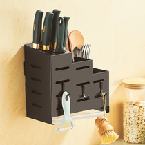 Knife containing frame chopstick cylinder tool holder combined wall-mounted kitchen knife rack chopstick cage integrated multifunctional kitchen supplies