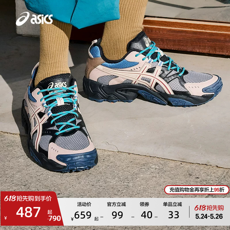 Asics New Gel-Nandi Nr Men's and Women's Fashionable Retro Outdoor Sports and Leisure Shoes