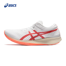 Кроссовки asics亚瑟士 2020年秋新款 男子碳板跑步鞋 metaracer 竞速跑鞋