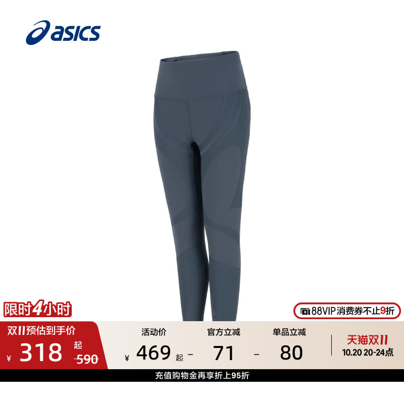 Asics New Women's Lycra Running Tights Elastic High-Waisted Comfortable Sports Pants Asics New Women's Lycra Running Tights Elastic High-Waisted Comfortable Sports Pants