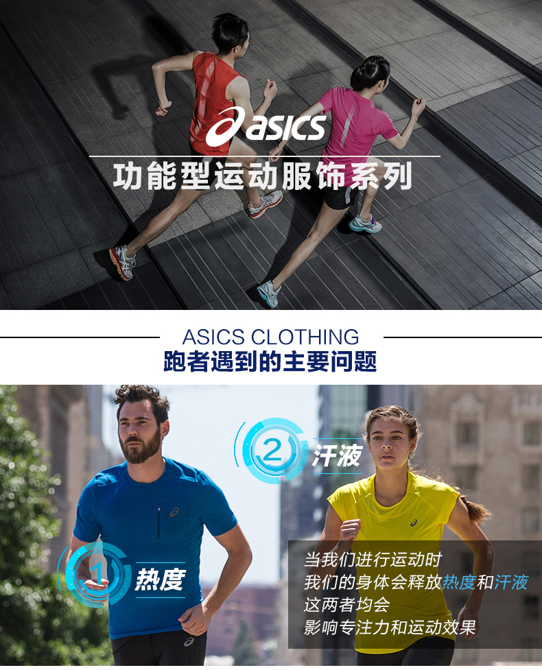 ASICS yasehi quần đan nam thể thao và giải trí Quần 7 điểm quần 2031A066-001 - Quần thể thao quần short the thao nữ adidas