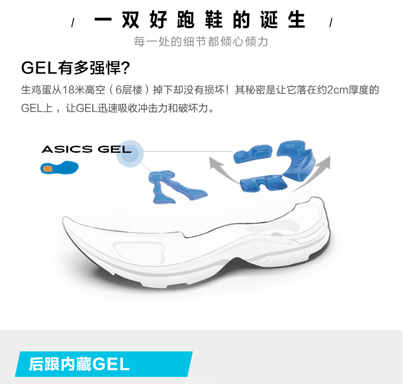[Mới] ASICS yasehi giày chạy ổn định thoáng khí Giày thể thao nhẹ cho học sinh T8D0Q-066 giày chạy bộ nữ