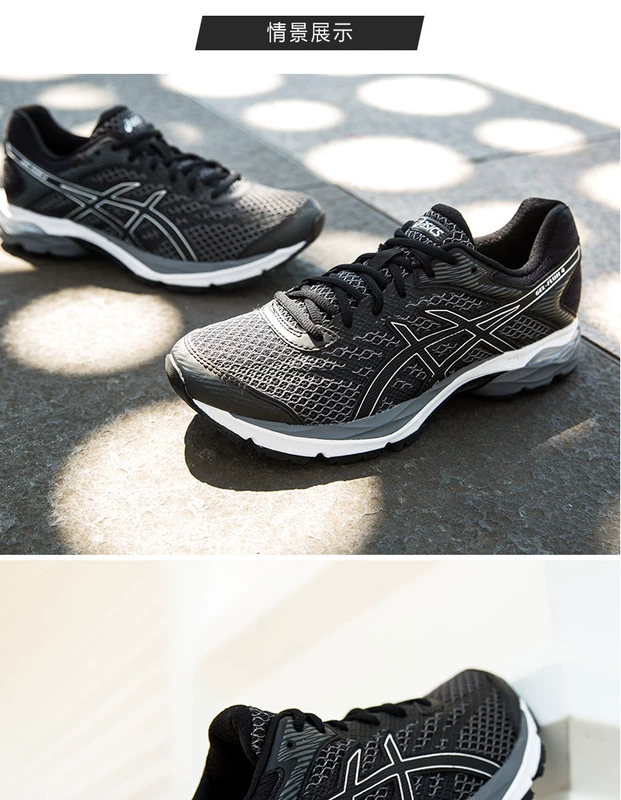 Giày chạy bộ ASICS yasehi Giày nam đệm nhẹ đệm lưới thoáng khí Giày thể thao T714N-9790 - Giày chạy bộ