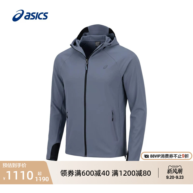 Asics New Men's Warm Sports Softshell Jacket, Comfortable and Breathable Hooded Running Jacket Asics New Men's Warm Sports Softshell Jacket, Comfortable and Breathable Hooded Running Jacket