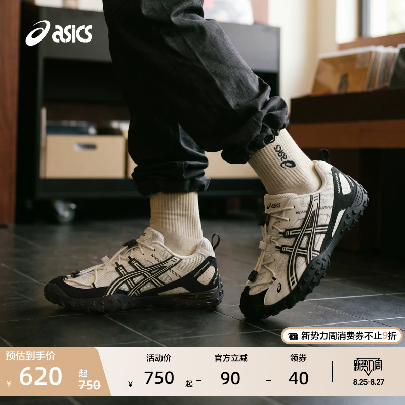 Asics New Gel-Ammg Couple Trendy Retro Casual Thin-Soled Shoes Ballet Shoes Moral Training Shoes Asics New Gel-Ammg Couple Trendy Retro Casual Thin-Soled Shoes Ballet Shoes Moral Training Shoes