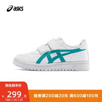 ASICS fashion casual retro sports shoes Childrens shoes Board shoes JAPAN S PS 1194A077-101