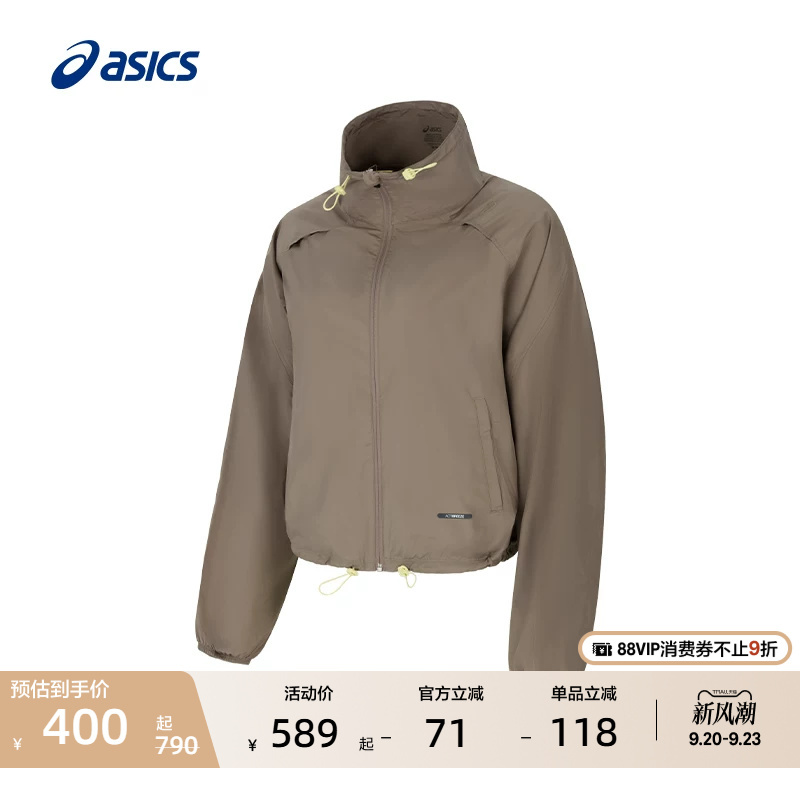 Asics New Women's Nagino Sports Jacket Actibreeze Breathable Jacket