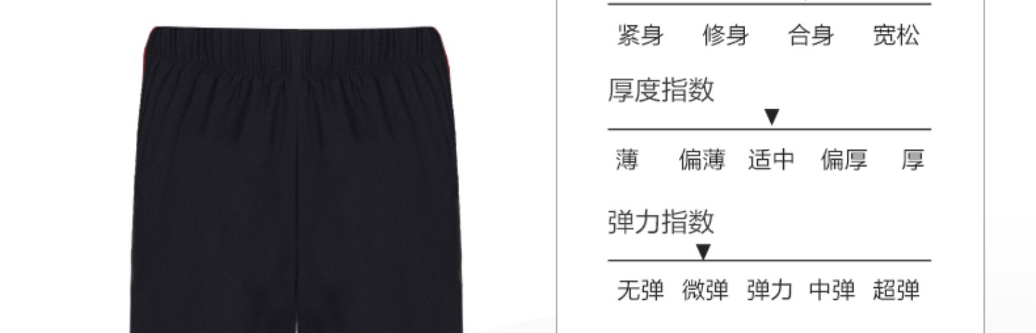ASICS yasehi 2019 xuân hè hè Quần thể thao nữ 5,5 inch mới chạy bộ 2012A323-009 - Quần thể thao quần đùi nam thể thao