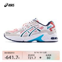 ASICS womens CASUAL shoes GEL-KAYANO 5 OG trend retro fashion lightweight daddy shoes