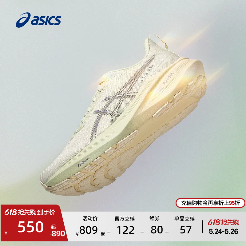 Asics Gt-2000 13 Women's Stable Support Running Shoes Professional Comfortable Breathable Sports Shoes Asics Gt-2000 13 Women's Stable Support Running Shoes Professional Comfortable Breathable Sports Shoes