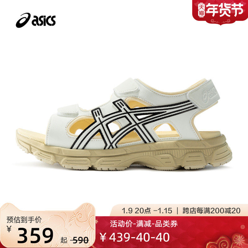 ASICS Arthur men's and women's sandals KAHANA SD summer lightweight retro neutral outdoor high-elastic platform shoes tide