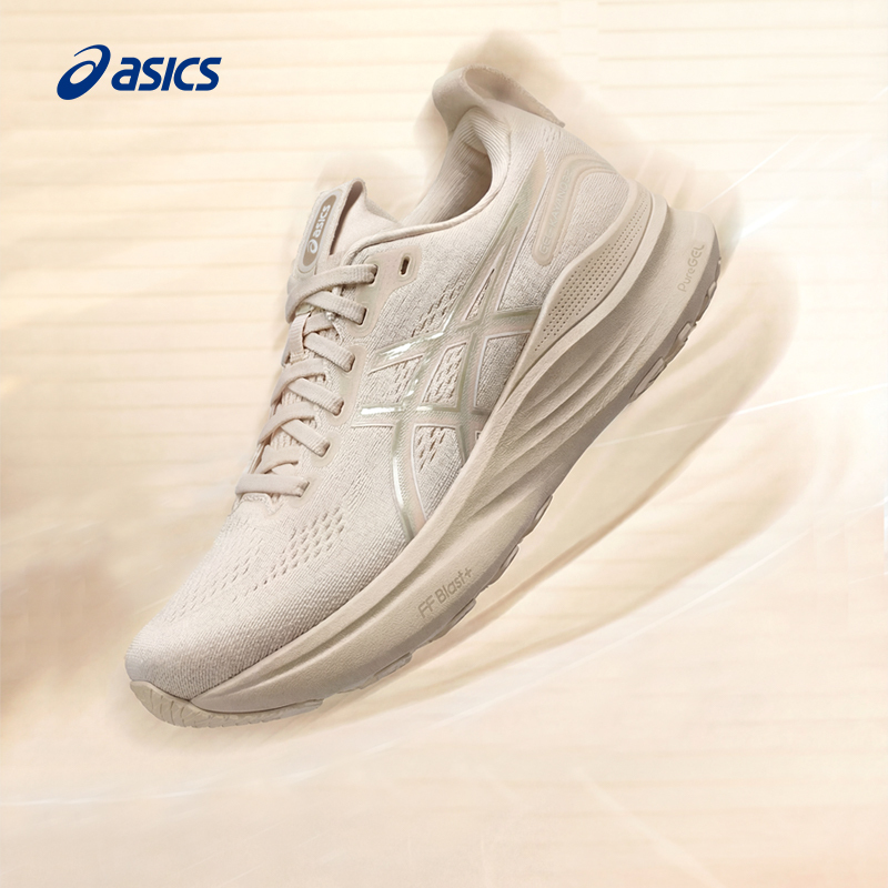 Asics New Gel-Kayano 32 Women's Stable Support Running Shoes, Breathable and Comfortable Sports Shoes