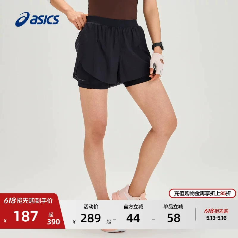Asics, ретроотражающие дышащие спортивные шорты, быстро сохнут, для бега