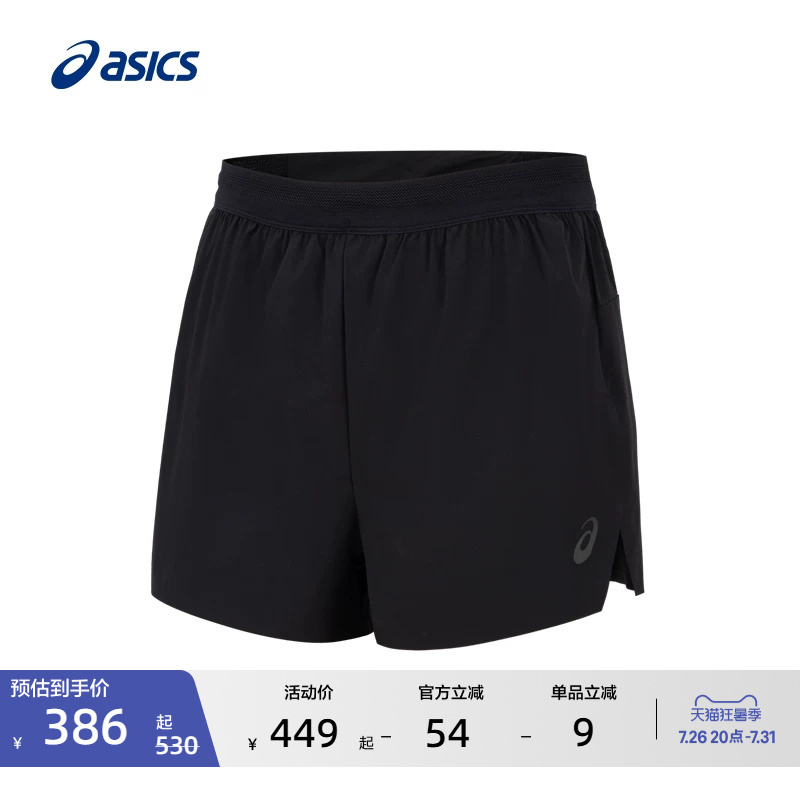 Asics New Men's Sun Protection Two-In-One Running Shorts Are Moisture-Absorbent, Quick-Drying and Breathable Sports Shorts Asics New Men's Sun Protection Two-In-One Running Shorts Are Moisture-Absorbent, Quick-Drying and Breathable Sports Shorts