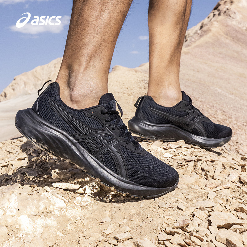 Asics Gel-Contend 9 Men's Cushioning and Rebound Running Shoes, Breathable and Comfortable Sports Shoes