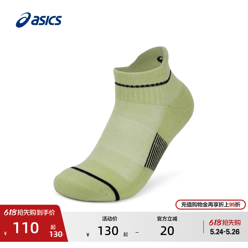 Asics New Breathable Running Socks for Men and Women, Trendy, Comfortable, Warm and Skin-Friendly Sports Socks for Couples Asics New Breathable Running Socks for Men and Women, Trendy, Comfortable, Warm and Skin-Friendly Sports Socks for Couples