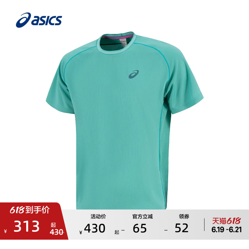 Asics Men's Breathable Actibreeze Tennis Short-Sleeved Stereo Cut Comfortable Sports T-Shirt