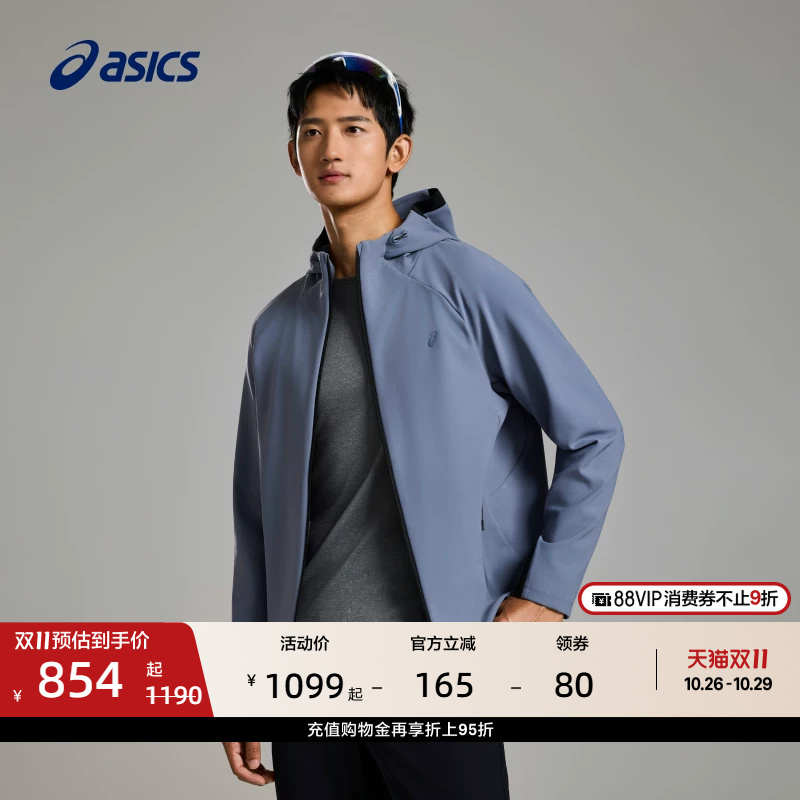 Asics New Men's Warm Sports Softshell Jacket, Comfortable and Breathable Hooded Running Jacket Asics New Men's Warm Sports Softshell Jacket, Comfortable and Breathable Hooded Running Jacket