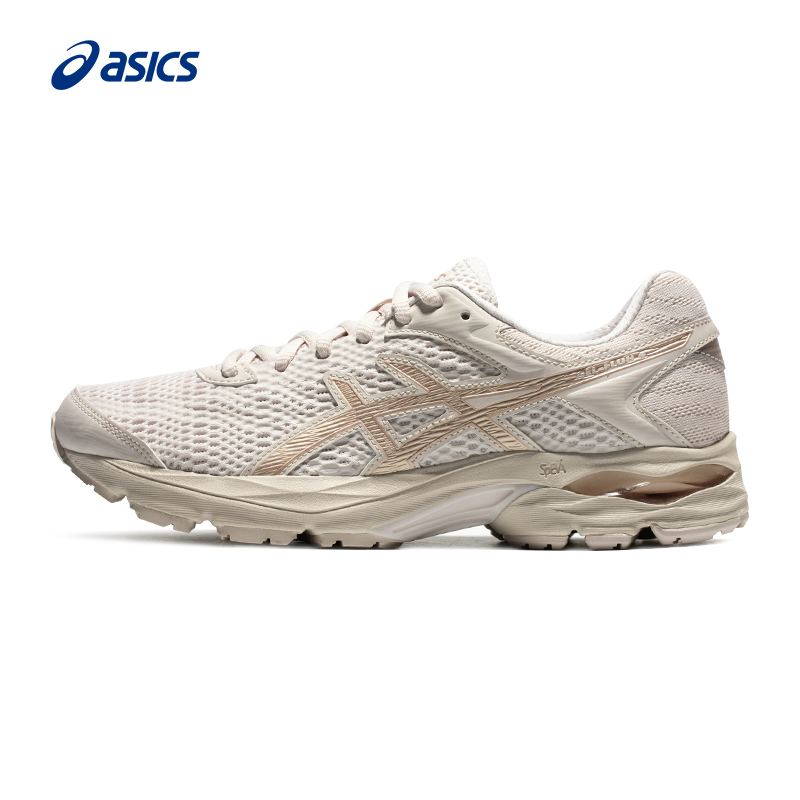 ASICS Arthur Spring Summer Running shoes Female shock absorbing breathable sneakers GEL-FLUX 4 Student web face running shoes