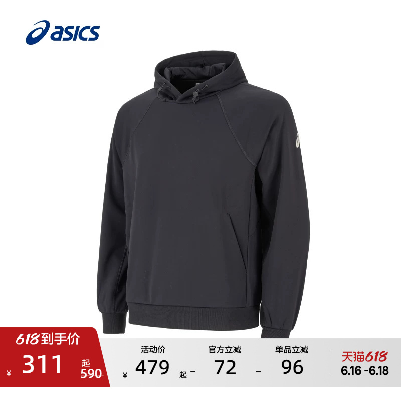Asics New Men's Sports Fleece Hoodie, Comfortable and Warm Pullover Hoodie, Fashionable Sweatshirt Asics New Men's Sports Fleece Hoodie, Comfortable and Warm Pullover Hoodie, Fashionable Sweatshirt