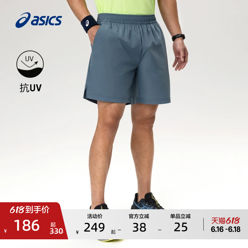 Asics New Men's Sun Protection Comfortable Running Shorts Breathable Lightweight Anti-Uv Sports Shorts