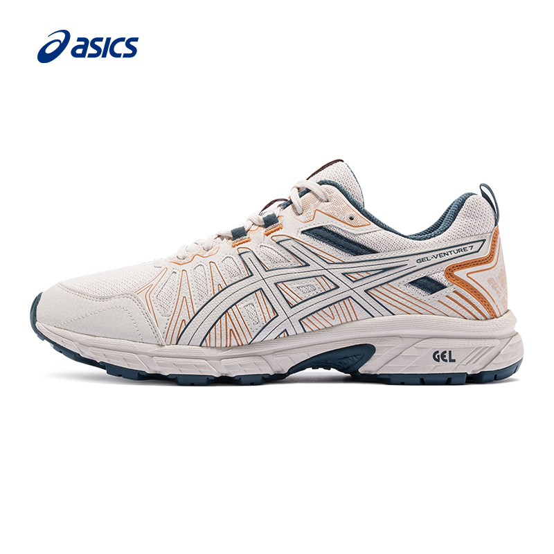 asics non skid shoes