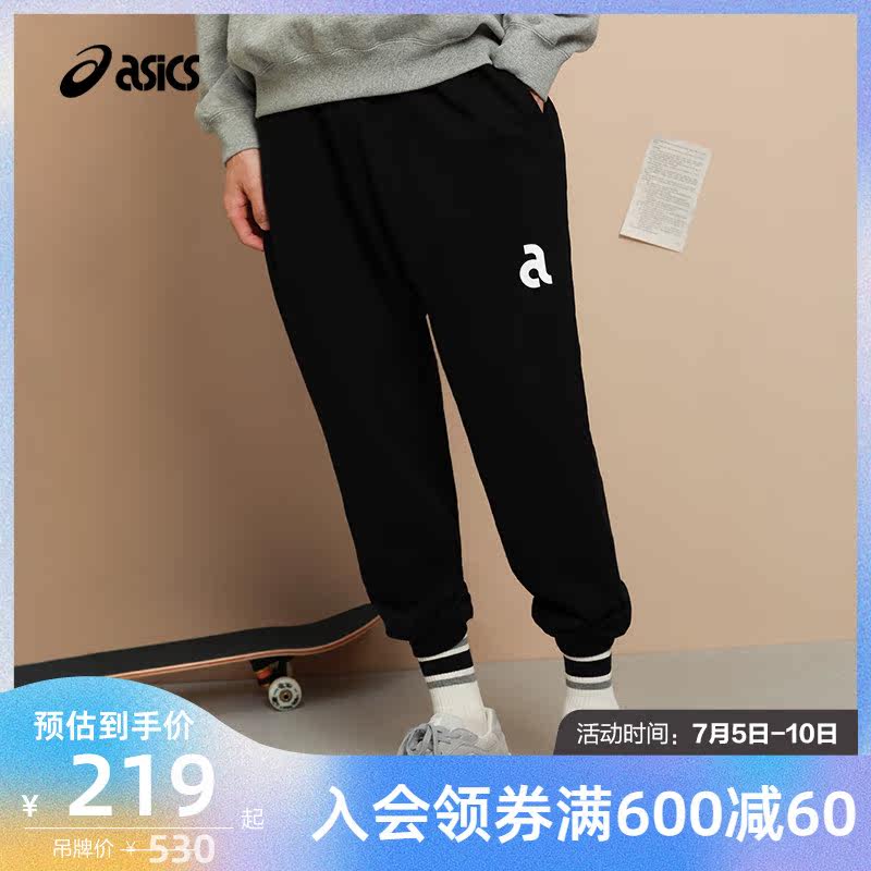 ASICS Arthur's men's spring knitted long pants sports retro casual sports pants