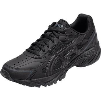 Asics couple retro dad shoes