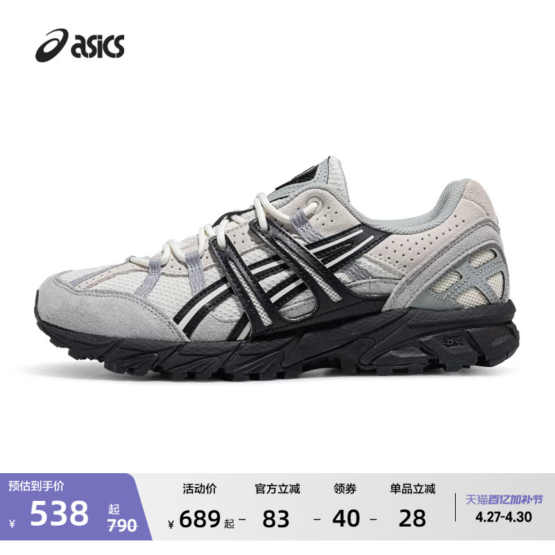 Asics New Gel-Sonoma 15-50 Couple Casual Shoes Trendy Retro Sports Casual Shoes