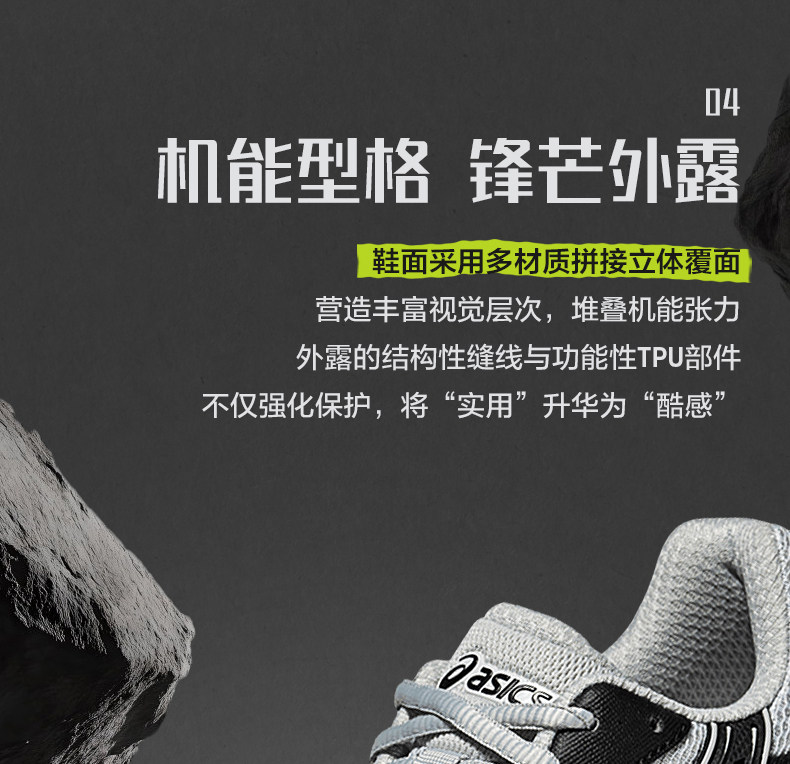 ASICS интерьер Седан новый GEL-KAHANA 8 на открытом воздухе напрямик Кроссовка женская подушка пригодный для носки отскок спортивной обуви Asics / Asics 