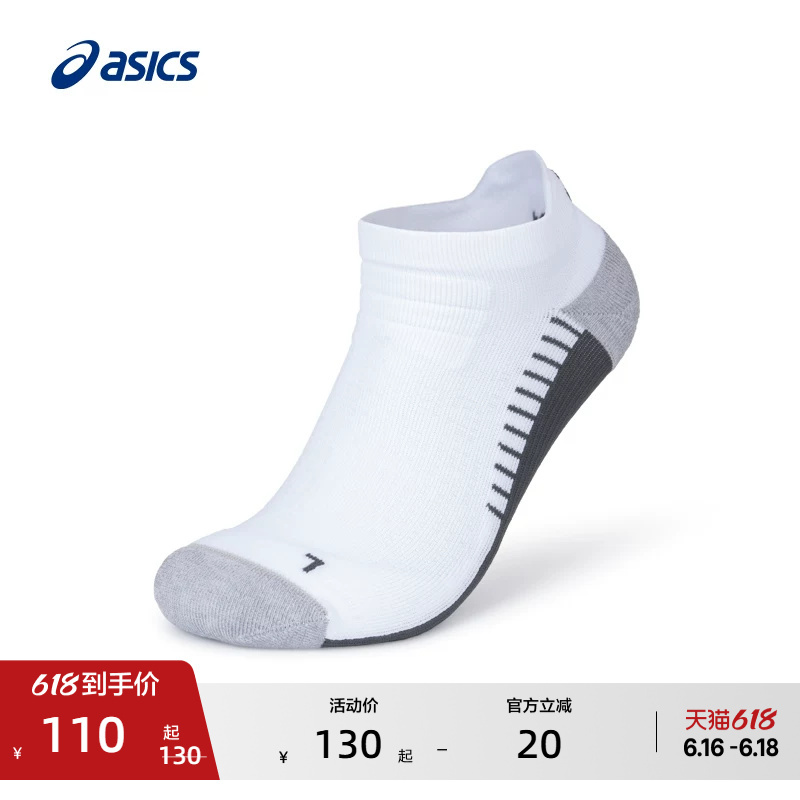 Asics New Men's and Women's Elastic Breathable Soft Running Socks Are Trendy and Comfortable Sports Socks Asics New Men's and Women's Elastic Breathable Soft Running Socks Are Trendy and Comfortable Sports Socks