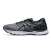 ASICS Arthur NIMBUS 22 (4E) giày nam bảo hộ đệm cuối cùng - Giày chạy bộ Giày chạy bộ