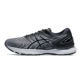 ASICS Arthur NIMBUS 22 (4E) giày nam bảo hộ đệm cuối cùng - Giày chạy bộ