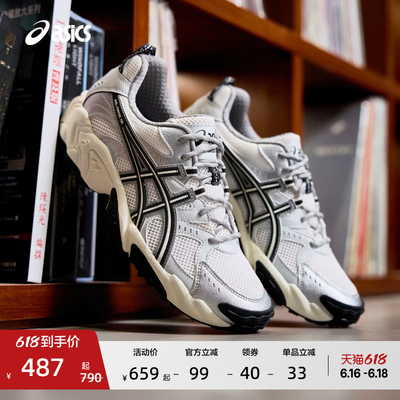Asics New Gel-Nandi Nr Men's and Women's Fashionable Retro Outdoor Sports and Leisure Shoes