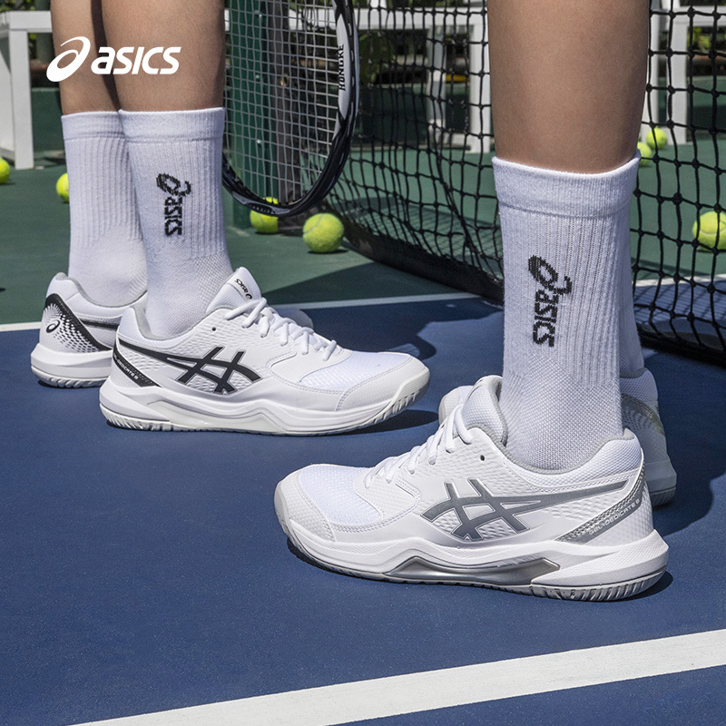 Asics Couple's Tennis Shoes Gel-Dedicate 8 Men's and Women's Shock-Absorbing Anti-Slip Professional Tennis Shoes