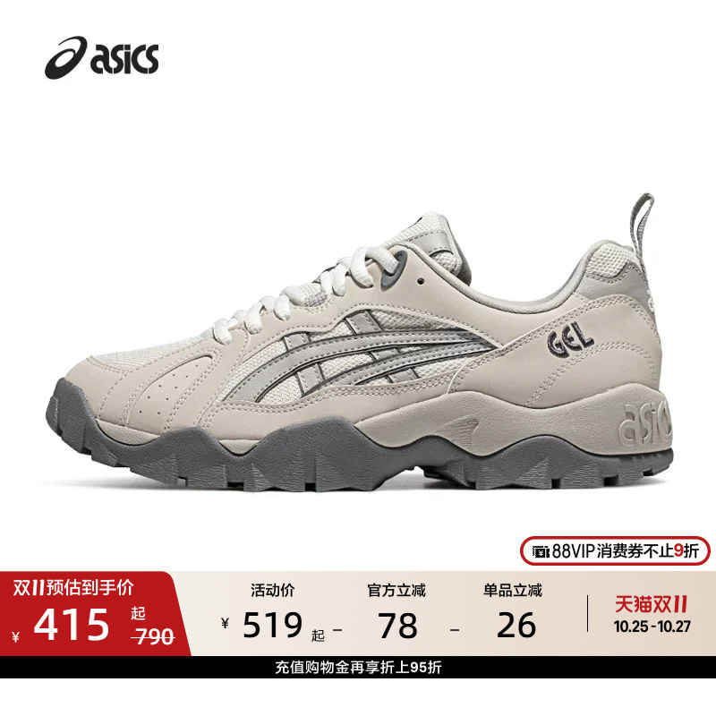 Asics Gel-Truck Couple's Casual Shoes Thick-Soled Height-Increasing Dad Shoes Outdoor Hiking Sneakers