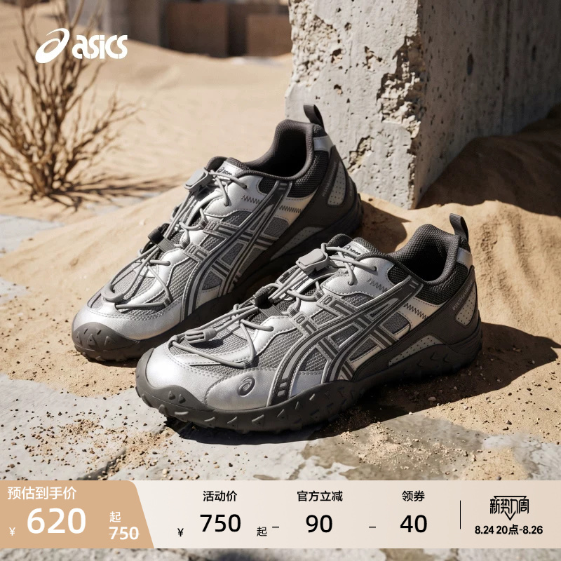 Asics New Gel-Ammg Couple Trendy Retro Casual Thin-Soled Shoes Ballet Shoes Moral Training Shoes Asics New Gel-Ammg Couple Trendy Retro Casual Thin-Soled Shoes Ballet Shoes Moral Training Shoes