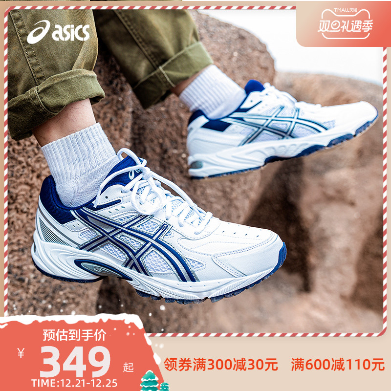 asics gel 170 tr