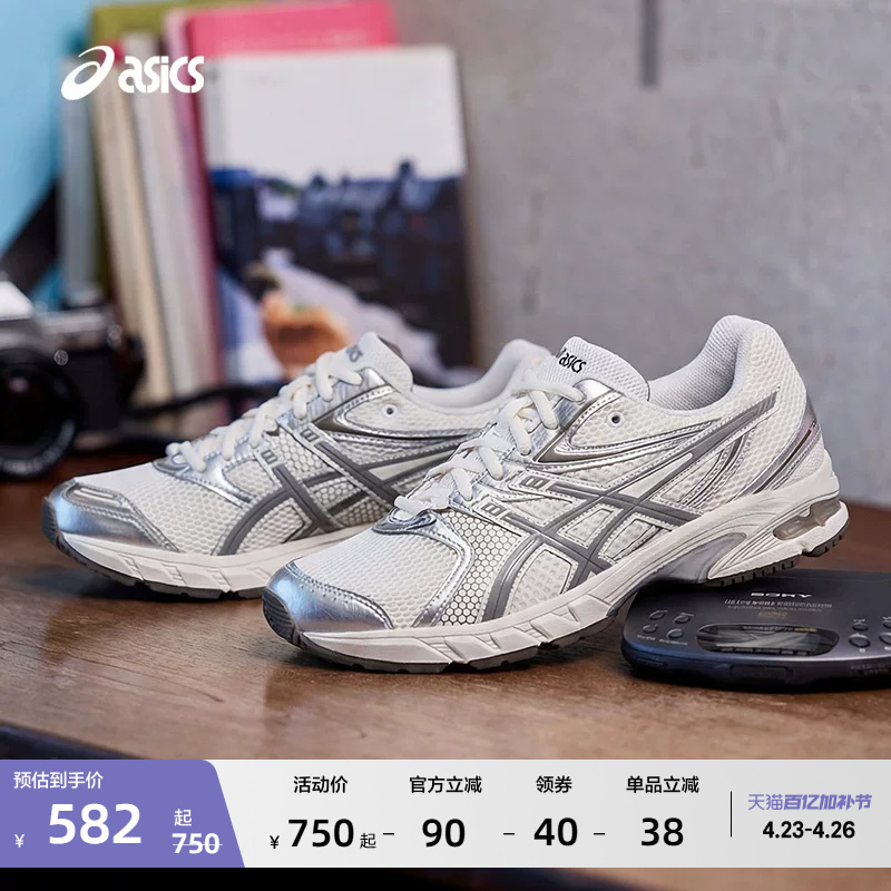 Asics New Gel-Ds Trainer 14 Men's and Women's Sports Shoes, Fashionable Retro Couple Casual Shoes