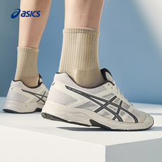 Кроссовки мужские Asics мужская гель-contend4 демпфирование
