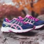 Giày chạy bộ ASICS yasehi Giày thể thao Giày chạy bộ nữ GEL-NỘI DUNG 4 đôi giày trắng nhỏ T8D9Q-0196 giày thể dục