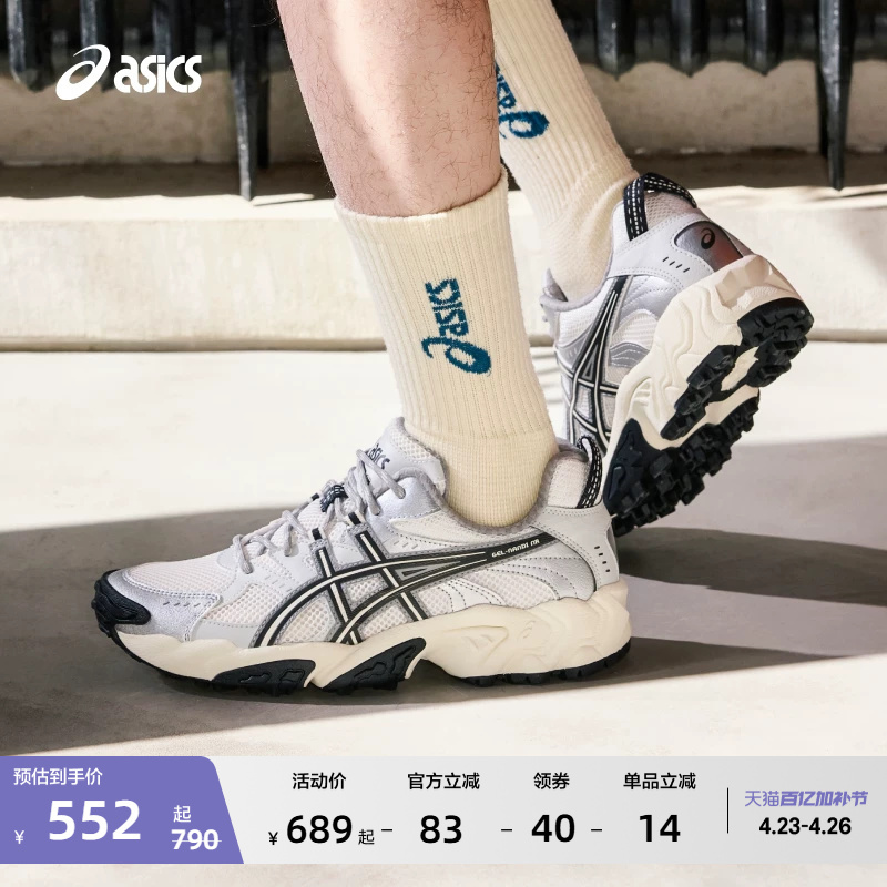 Asics New Gel-Nandi Nr Men's and Women's Fashionable Retro Outdoor Sports and Casual Shoes